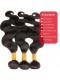 Brazilian Virgin Human Hair Extensions Weave 3 Bundles with 1 closure Natural Color Body Wave